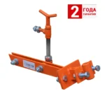 Сцепка SKIPER СЦ2 No5 (облегчённая