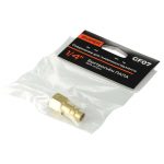 Соединение быстросъемное SKIPER GF07 ПАПА х внутренняя резьба 1/4" (латунь) 4 Соединение быстросъемное SKIPER GF07 ПАПА х внутренняя резьба 1/4" (латунь)