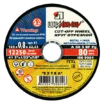 Круг отрезной 125х0.8х22.2 LUGAABRASIV для металла и нержавеющей стали