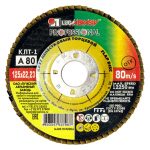 Круг лепестковый плоский 125х22 А80 КЛТ1 LUGAABRASIV