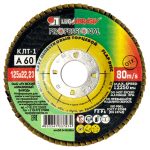 Круг лепестковый плоский 125х22 А60 КЛТ1 LUGAABRASIV