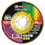 Круг лепестковый плоский 125х22 А36 КЛТ1 LUGAABRASIV
