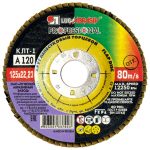 Круг лепестковый плоский 125х22 А120 КЛТ1 LUGAABRASIV