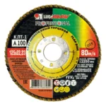 Круг лепестковый плоский 125х22 А100 КЛТ1 LUGAABRASIV