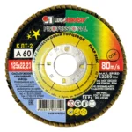 Круг лепестковый конический 125х22 А60 КЛТ2 LUGAABRASIV