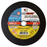 Круг отрезной 230х2.0х22.2 LUGAABRASIV для металла и нержавеющей стали