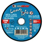 Круг отрезной 180х1.6х22.2 LUGAABRASIV для металла и нержавеющей стали LongLife