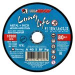 Круг отрезной 150х1.6х22.2 LUGAABRASIV для металла и нержавеющей стали LongLife