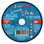Круг отрезной 150х1.6х22.2 LUGAABRASIV для металла и нержавеющей стали LongLife