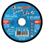 Круг отрезной 125х1.4х22.2 LUGAABRASIV для металла и нержавеющей стали LongLife
