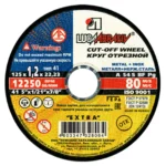 Круг отрезной 125х1.2х22.2 LUGAABRASIV для металла и нержавеющей стали