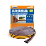 Уплотнитель резиновый 4Walls URK010D (D-профиль