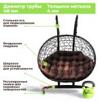 Кресло-кокон подвесное двухместное "Магна" коричневое с  коричневой подушкой