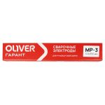Электроды OLIVER АНО-36 (МР-3) ГАРАНТ-3