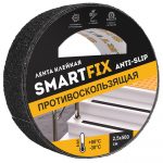 Лента противоскользящая SmartFix ANTI-SLIP SFP2505B 25мм*5м (черная