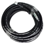 Шланг 8м для мойки высокого давления SKIPER PMAC-013 (для PM-200PRO)