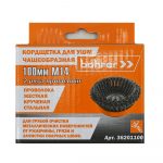 витая жесткая 100мм