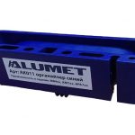 Органайзер на стремянку пластиковый, накладной, синий