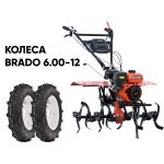 Культиватор SKIPER SP-860S + колеса BRADO 6.00-12 (комплект)