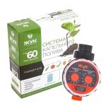 Капельный полив Жук от емкости 60 растений с таймером №1