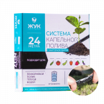 Капельный полив Жук с эмиттерной лентой на 24м №17