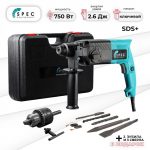 Перфоратор SPEC PU4505F в чем.(2 зуб., 3 сверла, 750 Вт,2,6 Дж,3 реж,SDS-plus,ключ. патрон в компл) 6 Перфоратор SPEC PU4505F в чем.(2 зуб.