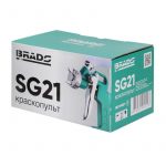 Краскопульт BRADO SG21 1,5мм: 3,5-5бар: 0,6л (аналог SG02) 8 6л (аналог SG02)