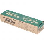 Расширительный комплект для капельного полива "Жук" от емкости 9 Расширительный комплект для капельного полива "Жук" от емкости