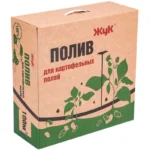 Полив Жук для картофельных полей 2 Полив Жук для картофельных полей