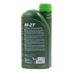 Fanfaro М-2T API TC, JASO FB, ISO L-EGB / Масло моторное для двухтактных двигателей 1 л. 4 JASO FB