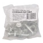 Монтажный набор для тачки 1x150 COSSAK/OPTIMA 3 Монтажный набор для тачки 1x150 COSSAK/OPTIMA