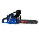 Бензопила KATANA GS7500 (45 см /18", 0.325", 1.5 мм, 72 зв. 2.6 кВт, 52 см3) 8 1.5 мм