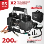 Компрессор автомобильный БелАK МИСТРАЛЬ-40 12V 65 л/мин