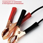 Компрессор автомобильный БелАK МИСТРАЛЬ-40 12V 65 л/мин