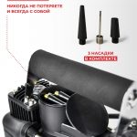 Компрессор автомобильный БелАK МИСТРАЛЬ-40 12V 65 л/мин