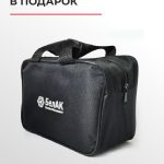 Компрессор автомобильный БелАК БОРЕЙ-30 12V 42 л/мин