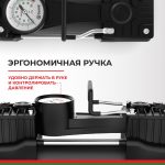 Компрессор автомобильный БелАК МИСТРАЛЬ-75 12V 75л/мин 11 Компрессор автомобильный БелАК МИСТРАЛЬ-75 12V 75л/мин