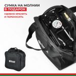 Компрессор автомобильный БелАК МИСТРАЛЬ-75 12V 75л/мин 15 Компрессор автомобильный БелАК МИСТРАЛЬ-75 12V 75л/мин