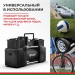 Компрессор автомобильный БелАК МИСТРАЛЬ-75 12V 75л/мин 16 Компрессор автомобильный БелАК МИСТРАЛЬ-75 12V 75л/мин