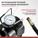 Компрессор автомобильный БелАК НОВИЧОК-20 12V 42 л/мин 14 Компрессор автомобильный БелАК НОВИЧОК-20 12V 42 л/мин