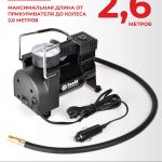 Компрессор автомобильный БелАК ТОРНАДО-10 12V 30 л/мин