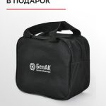 Компрессор автомобильный БелАК ТОРНАДО-20 с фонарем 12V 35 л/мин 14 Компрессор автомобильный БелАК ТОРНАДО-20 с фонарем 12V 35 л/мин