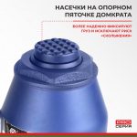 Домкрат гидравлический BELAK PREMIUM 20 т. 13 Домкрат гидравлический BELAK PREMIUM 20 т.