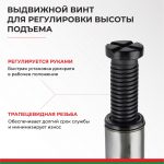 Домкрат гидравлический БелАК (TUV, 2 клапана) 10 т.