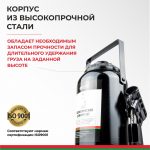 Домкрат гидравлический БелАК (TUV, 2 клапана) 20 т.