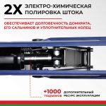Домкрат гидравлический подкатной BELAK PREMIUM 2 т.