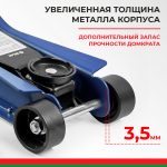 5 т. низкопрофильный