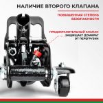 Домкрат гидравлический подкатной БелАК 2 т.