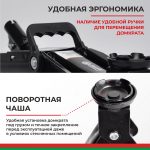 Домкрат гидравлический подкатной БелАК 2 т.