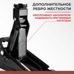 Домкрат гидравлический подкатной БелАК 2 т.